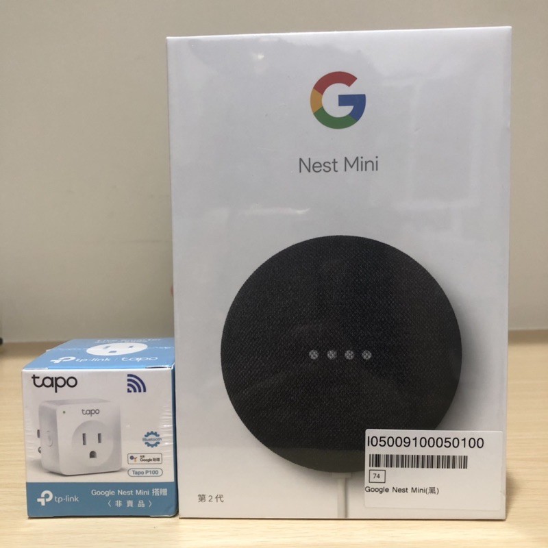 *全新*  Google Nest Mini 2 二代 + Tapo P100迷你Wi-Fi 智慧插座 正版公司貨