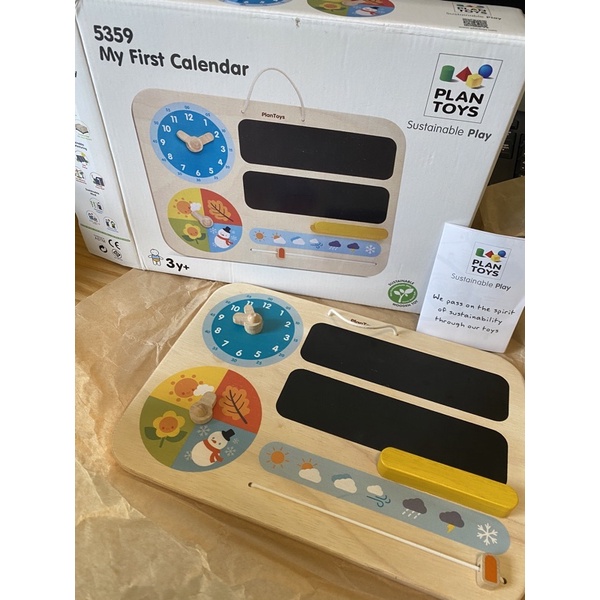 泰國 Plan Toys My First Calendar