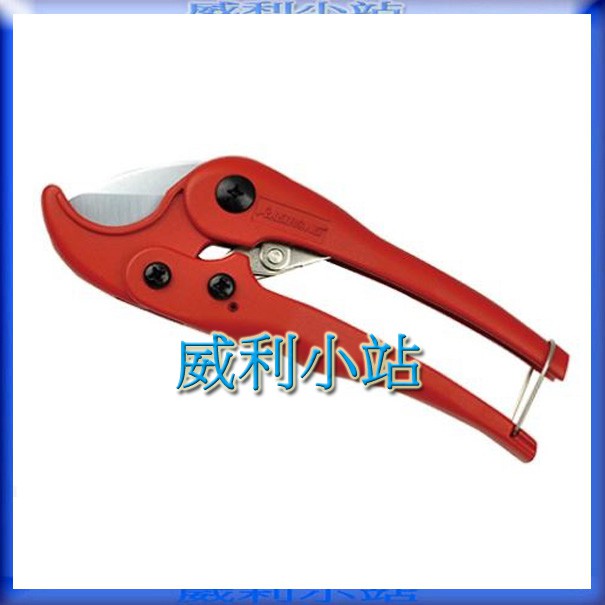 【威利小站】ALSTRONG K-25 標準式 PVC 塑管切刀 25mm 切管刀 切斷刀