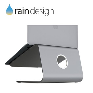 【Rain Design】 mStand MacBook 鋁質筆電散熱架-太空灰