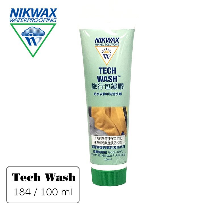 【綠樹蛙戶外】 NIKWAX Tech Wash 防水布料清洗劑旅行組184(100ml)