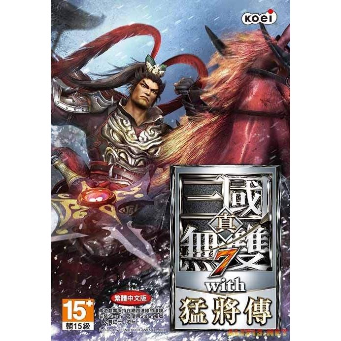 老司機電玩 Pc 真三國無雙7猛將傳 Steam 蝦皮購物