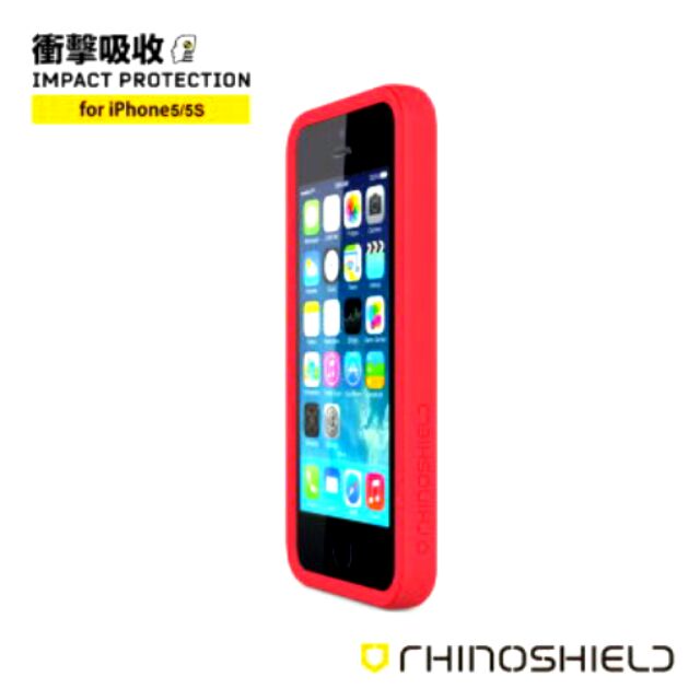 RHINO SHIELD犀牛盾 iPhone6 plus/6S(辣椒紅)