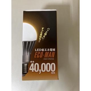 ［出清價］南亞光電鋁合金散熱Led燈泡白光（電球色）ECOMAN全新節能燈泡