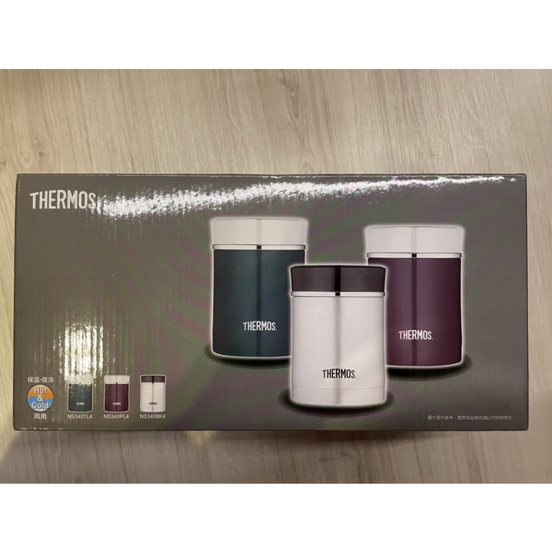 （現貨全新）THERMOS 膳魔師 470ml不銹鋼真空保溫罐 悶燒罐 NS340