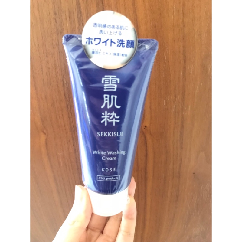 ✨全新✨KOSE雪肌粹洗面乳 80g