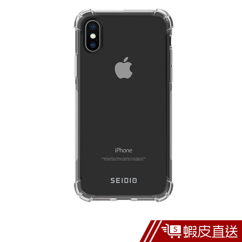 SEIDIO iPhone X/XS OPTIK? - 透明  現貨 蝦皮直送