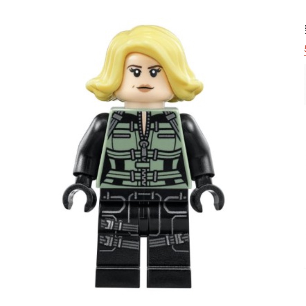 【池袋玩具屋】現貨 LEGO 樂高 76101 復仇者聯盟3 黑寡婦 Black Widow