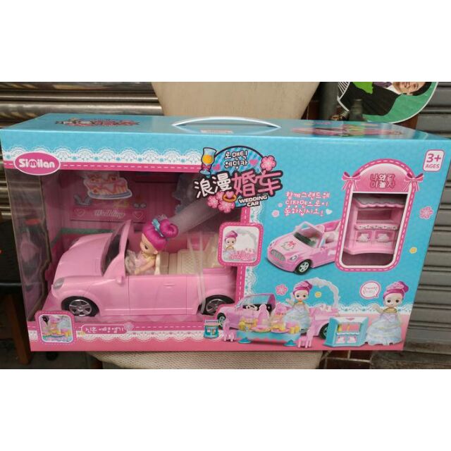 浪漫婚禮溫馨跑車車套裝組套裝芭比娃娃趣味餐車禮盒小女孩過家家玩具 歐盟CE認證安全玩具