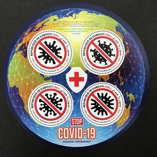 吉布地郵票 2020 Covid-19 防疫郵票 異形小全張170元