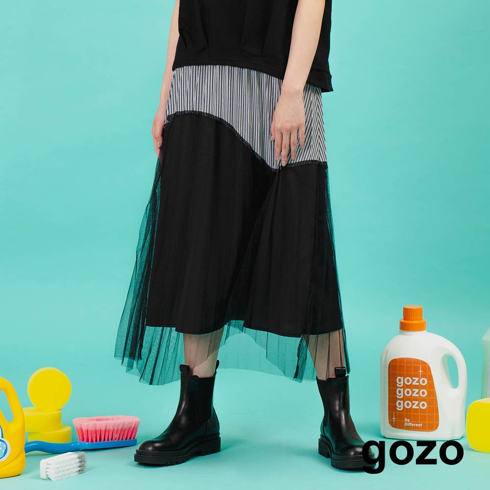 【gozo】➤條紋拼接網紗壓褶裙(黑色/深藍_F)｜女裝 百搭 休閒