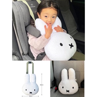 現貨供應～日本🇯🇵境內限定♦️ MIFFY米飛兔大頭造型 抱枕 / 安全靠墊 ～不論是大人小人都適用哦‼️