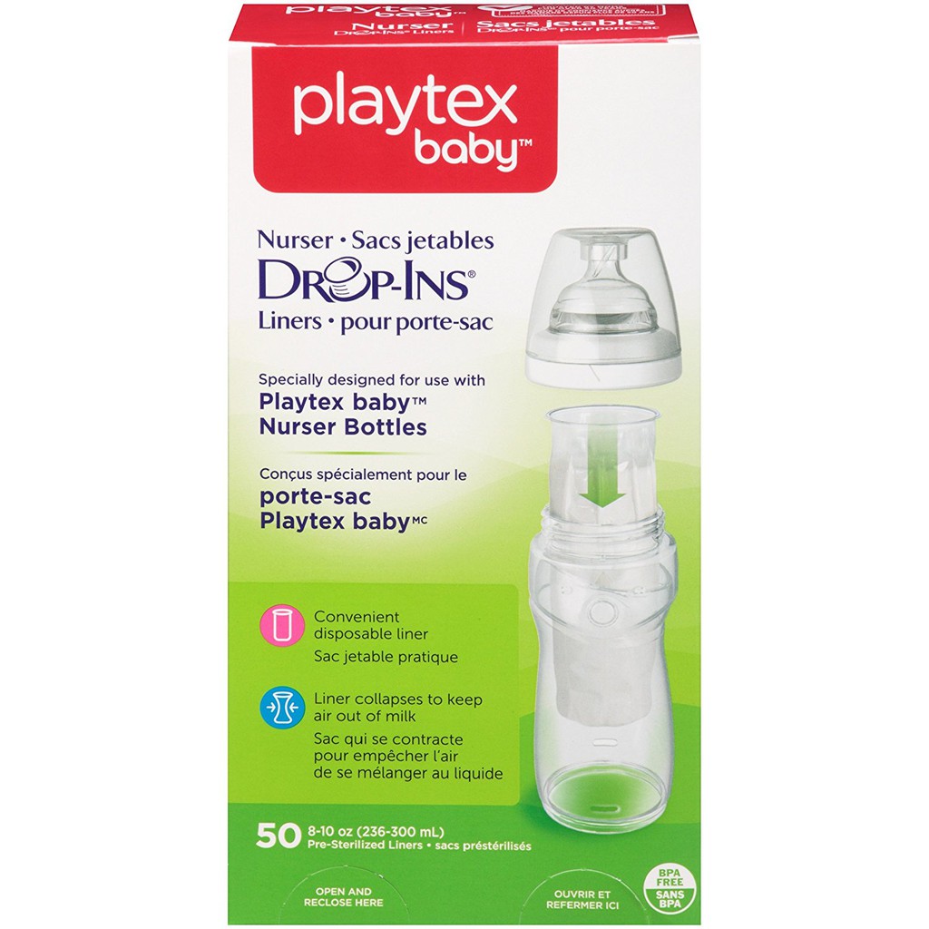 Playtex 倍兒樂 拋棄式奶水杯 8-10oz 50入/盒 代購正品 綠寶貝