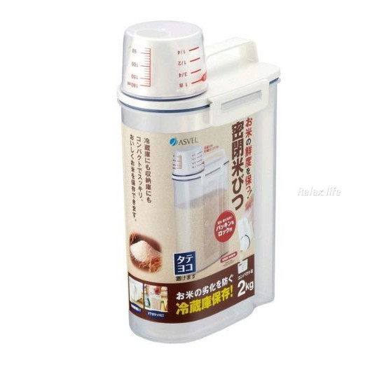 日本【ASVEL】輕巧密封提把式米箱 米壺 米桶 儲米容量2kg