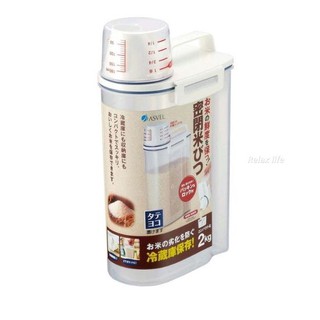 日本【ASVEL】輕巧密封提把式米箱 米壺 米桶 儲米容量2kg