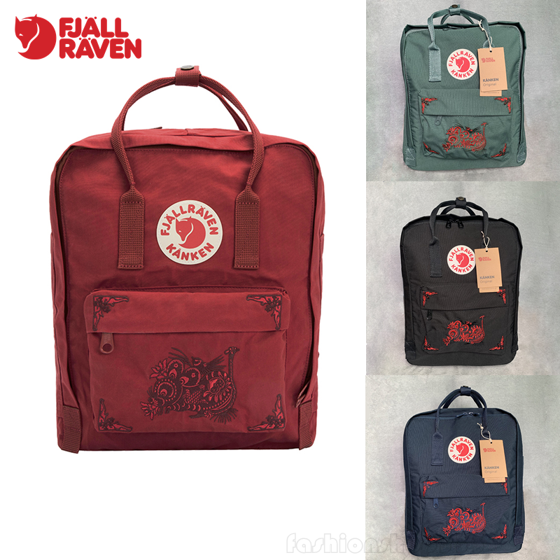 7l fjallraven