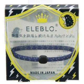 ELEBLO 防靜電 手環-日本原裝空運 7款顏色可選