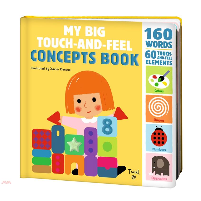 My Big Touch-And-Feel Concepts Book 觸摸書（外文書）