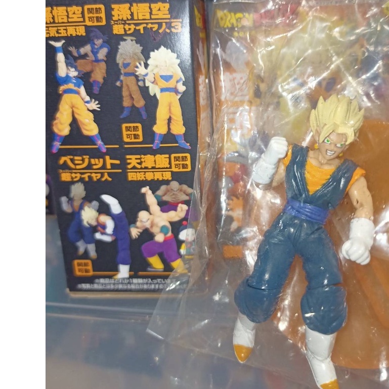 台灣現貨 盒玩 絕版逸品 七龍珠 超可動 關節可動 DRAGONBALL Z 達洛特