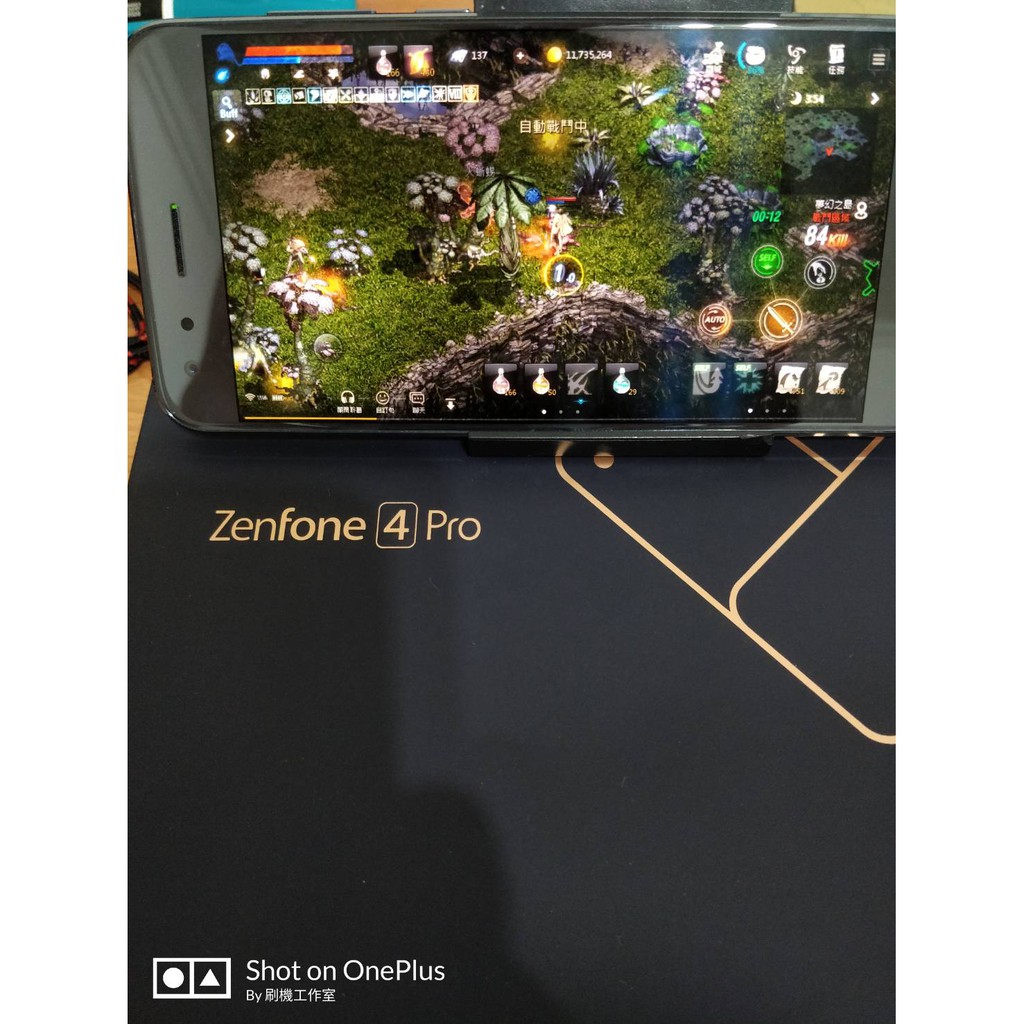 101天堂m助手官方指定機攻城高階機款zenfone 4 Pro 6 64g 蝦皮購物