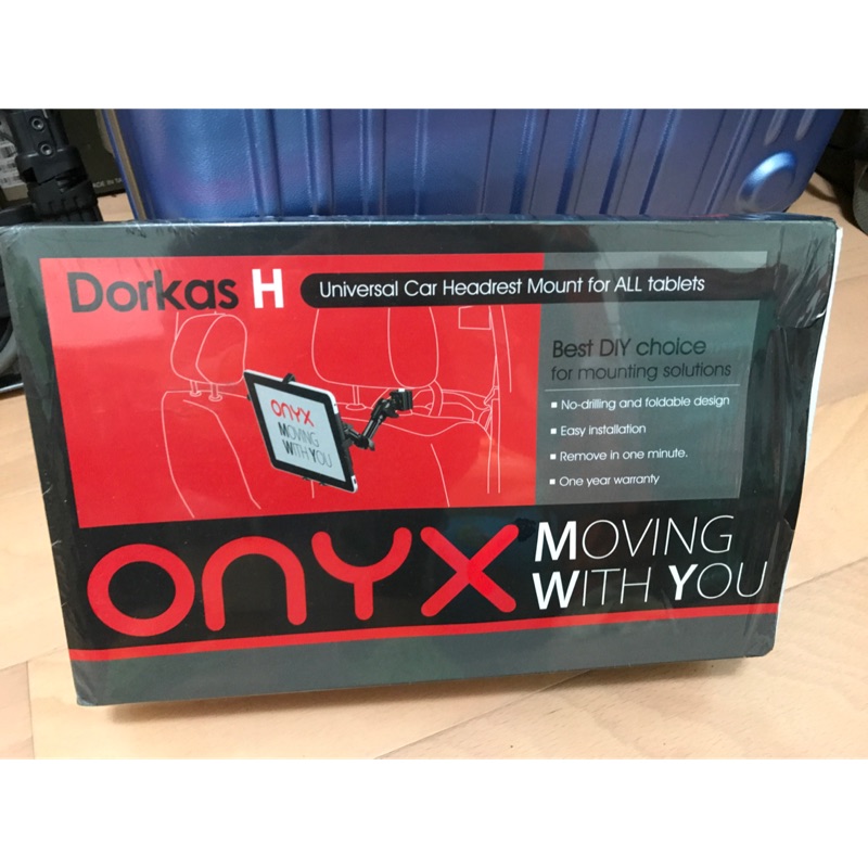 人因地圖 DORKAS H ONYX 車用平板架