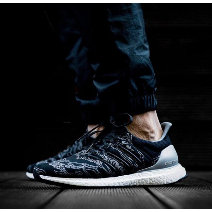 adidas ultraboost undftd