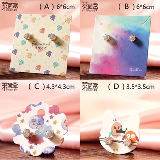 Rhein萊茵盒~飾品卡紙10入 耳環 項鍊 手鍊 胸針 戒指 髮飾 DIY飾品材料 手作配件 手工藝五金