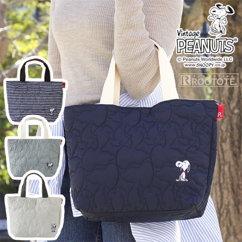 日本Peanuts ROOTOTE x SNOOPY史努比聯名款 輕量空氣包 手提包 托特包