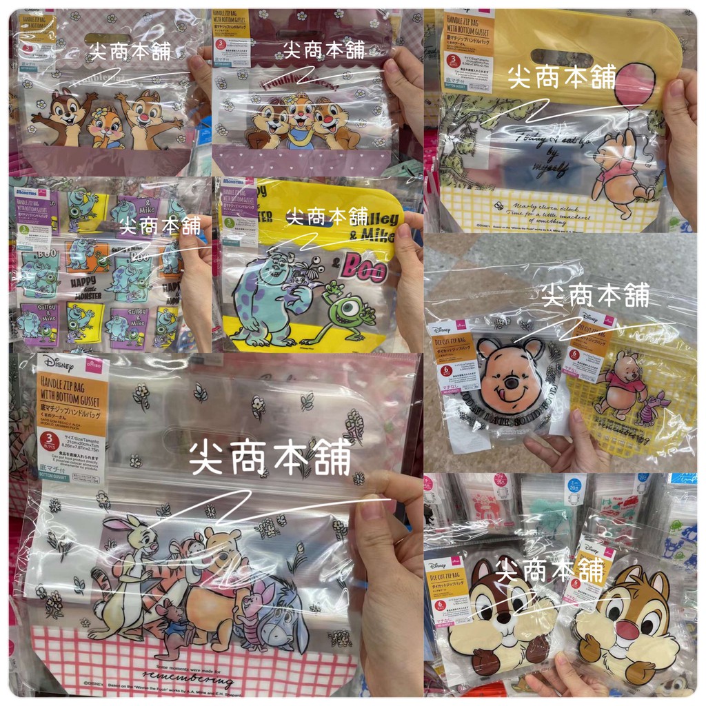 高仿錶夏目友人帳 妖怪聯絡簿 官方 一番賞 日本景品 貓咪老師 娃娃 夾鏈袋 手帕 I Position 優惠推薦 21年10月 蝦皮購物台灣