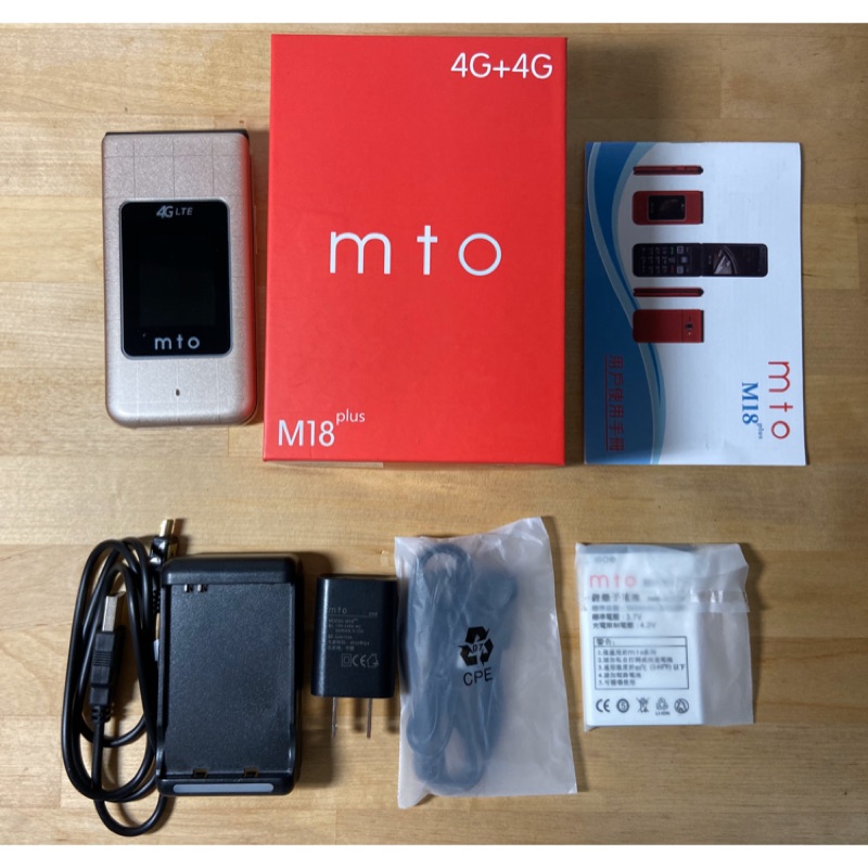 【原廠全配】MTO M18 Plus / M18+ 4G 雙卡雙待 摺疊式老人機/孝親機 可打LINE 開FB