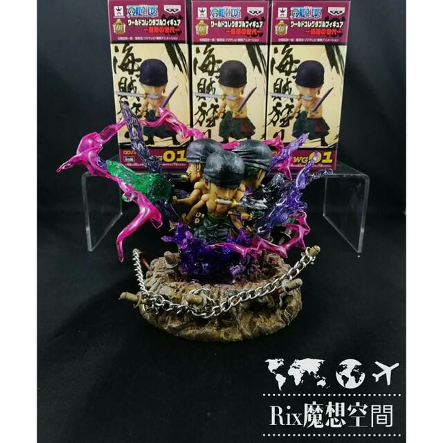 Wcf魔模改索隆阿修羅九刀流 蝦皮購物
