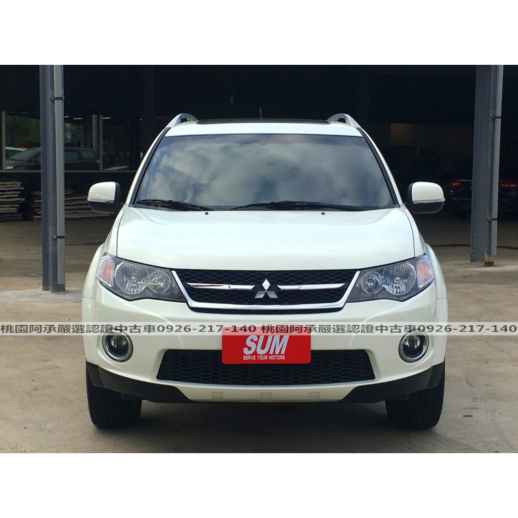 Fb搜尋桃園阿承 三菱超人氣outlander 11年2 4cc 白色二手車中古車 蝦皮購物