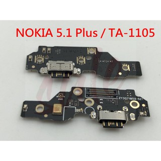 NOKIA 5.1 Plus / TA-1105 尾插排線 充電孔 USB 不充電 諾基亞 X5