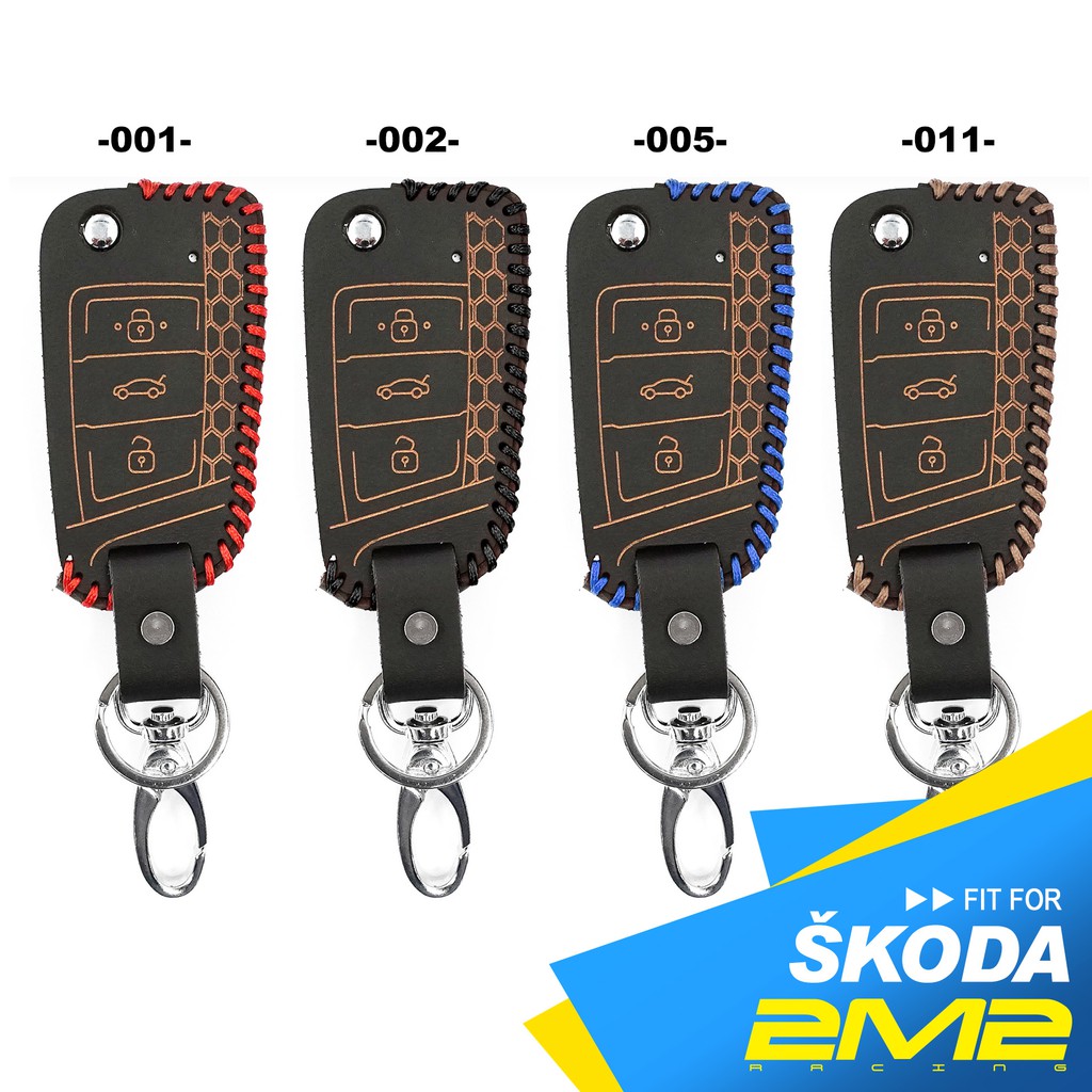 2m2 SKODA SCALA 豪華版 豪華版 汽車 晶片 鑰匙 皮套  鑰匙套 鑰匙圈 鑰匙包