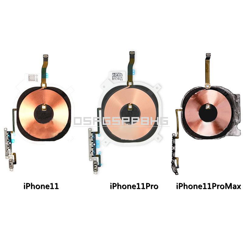 iPhone11Pro Max無線充電線圈模塊XR無線充電排線DIY維修i8零件8Plus蘋果Xs帶音量排線