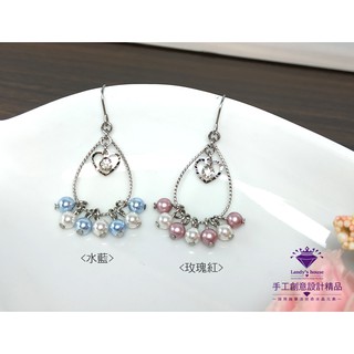 Landy House【手工創意設計精品】施華洛世奇元素SWAROVSKI~甜心珍珠耳環(共2色可選)