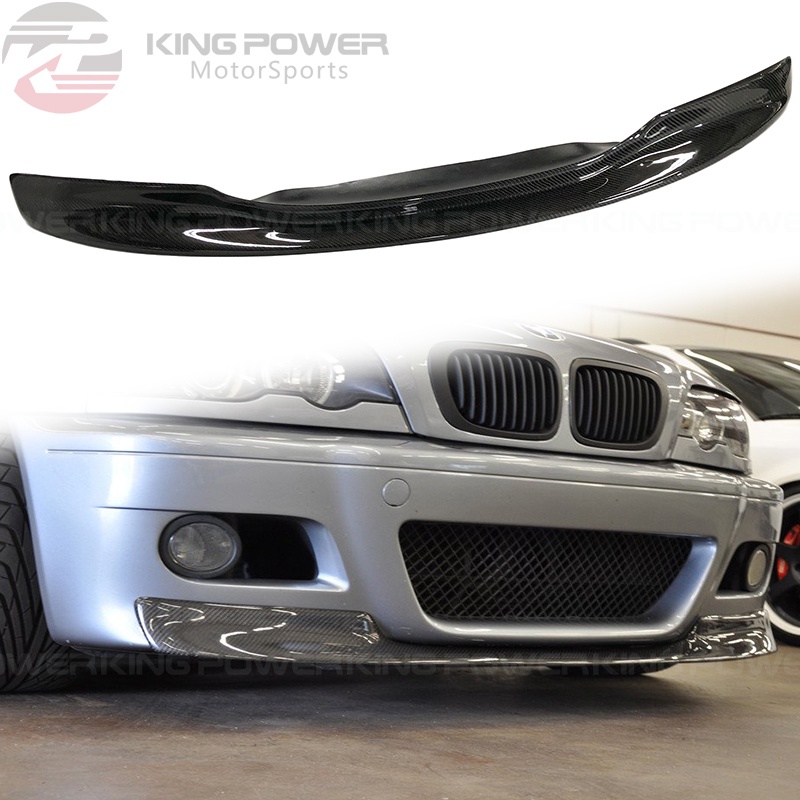KP擎利國際 碳纖維精品 BMW E46 正M3 專用 碳纖維CSL款前保桿下巴 卡夢下巴 保桿定風翼 前保桿下巴