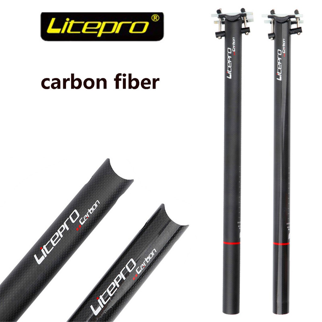 Litepro 碳纖維山地自行車折疊自行車 MTB DAHON KHS FNHON 改裝碳纖維座管 Litepro 碳纖
