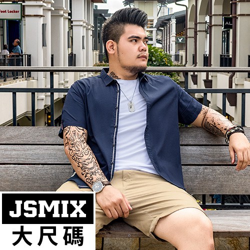 JSMIX大尺碼服飾-時尚織帶印花純棉短袖襯衫 82JC0957