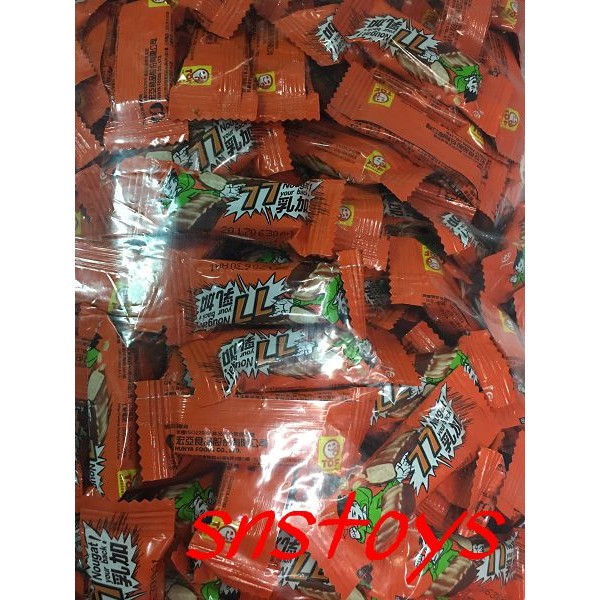 sns 古早味 迷你77乳加巧克力 迷你乳加 77乳加巧克力 77乳加 巧克力 (小條裝)2890公克 約350條