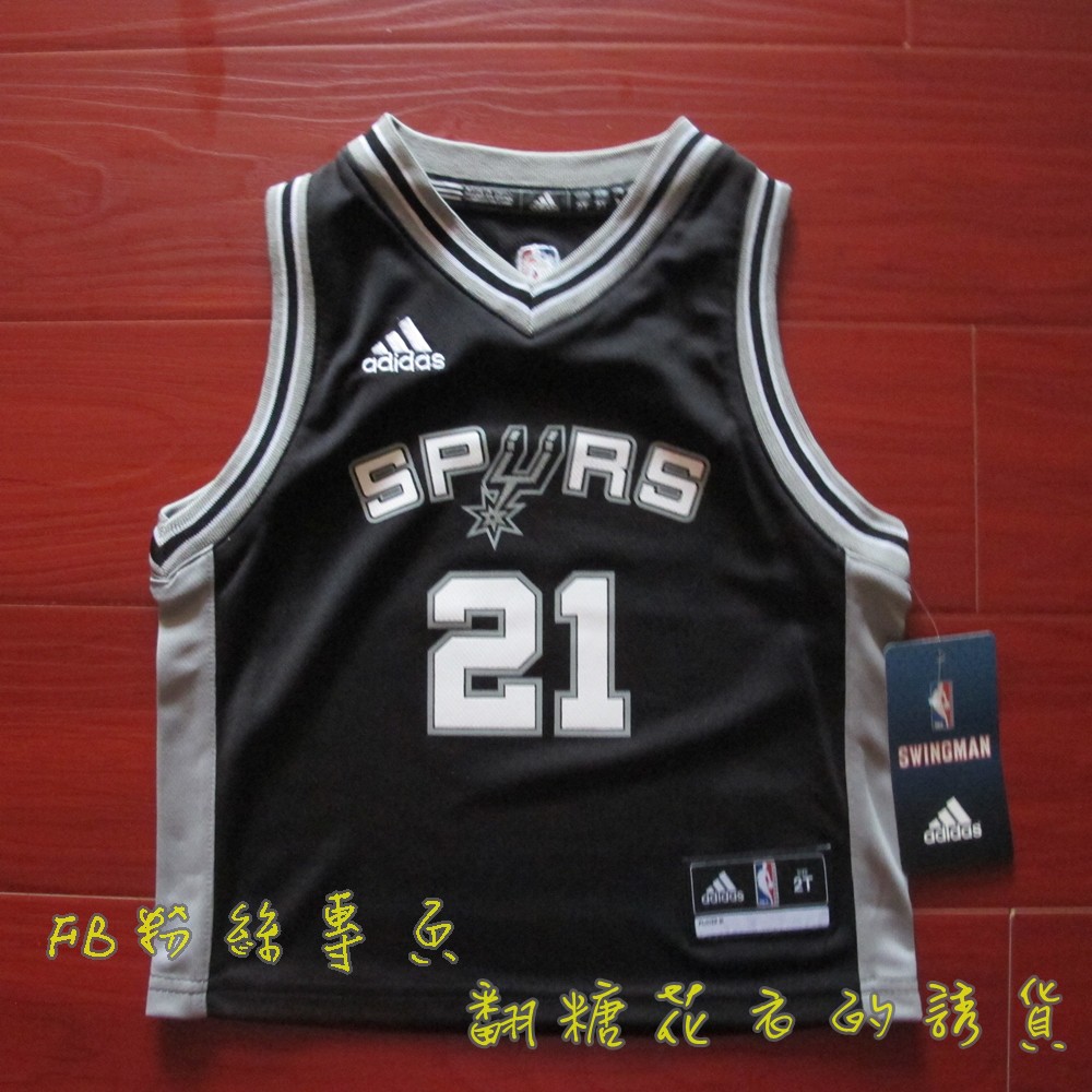 美國NBA官網ADIDAS正品青年版兒童球衣DUNCAN 鄧肯馬刺隊青年版大童小童親子裝全家福