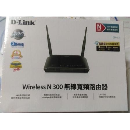 D-Link 友訊 DIR-612 Wireless N300 無線寬頻路由器