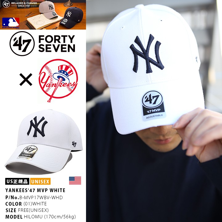 [SREY帽屋]預購★47 Brand MVP MLB 紐約洋基 NY YANKEES 白底黑字 硬版 棒球帽 老帽