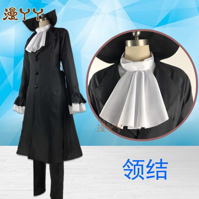 丸子家動漫cosplay 漫丫丫 文豪野犬芥川龍之介cos服cos風衣鞋子cos假發 蝦皮購物