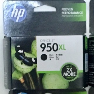 《出清價》hp 950黑色XL墨水夾（2X more量） 印表機墨水夾 黑色墨水夾 印表機耗材 印表機週邊商品 hp