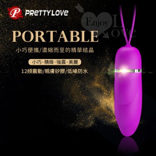 PRETTY LOVE 派蒂菈‧Edwina 無線12段變頻矽膠跳蛋﹝優雅時尚型﹞