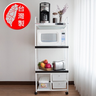S005《愛樂美》附插座2拉板2抽屜米桶4層電器收納架 置物架 層架 A-12402-4 (新四代插座)