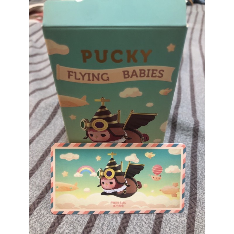 Pucky 飛行寶寶系列 封面款 蒸汽寶寶 可交換