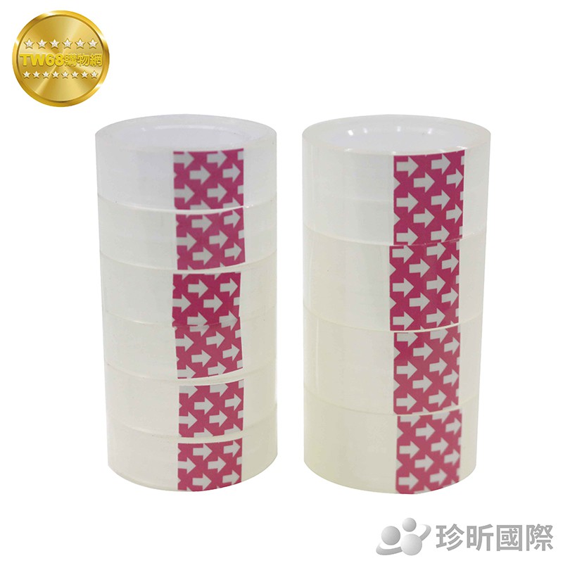 台灣製 透明小膠帶 兩款可選 寬約12cm-18cmx9Y 小膠帶 透明膠帶 膠帶補充【TW68】