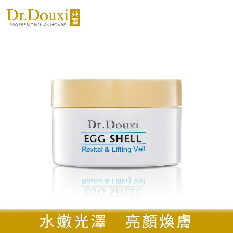 【官方蝦皮購入】Dr.Douxi朵璽 賦活新生卵殼膜 100g＜現貨＞